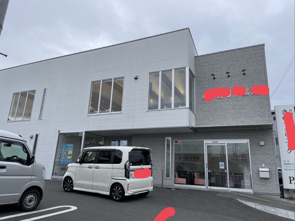 きのうクリニックの飲尿行為‼️