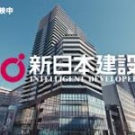 新日本建設と元弘道会、梶正樹